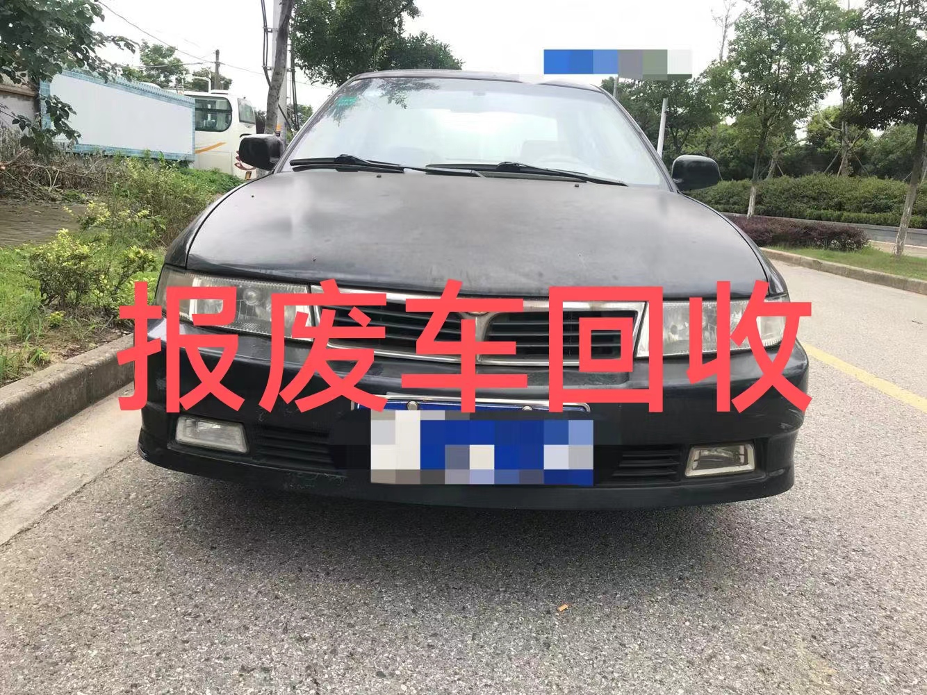 1786160931728747.jpg 微信图片_20240311161804.jpg